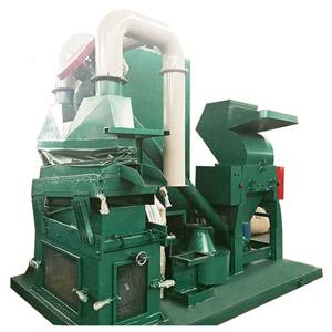 Waste cable wire recycling machine