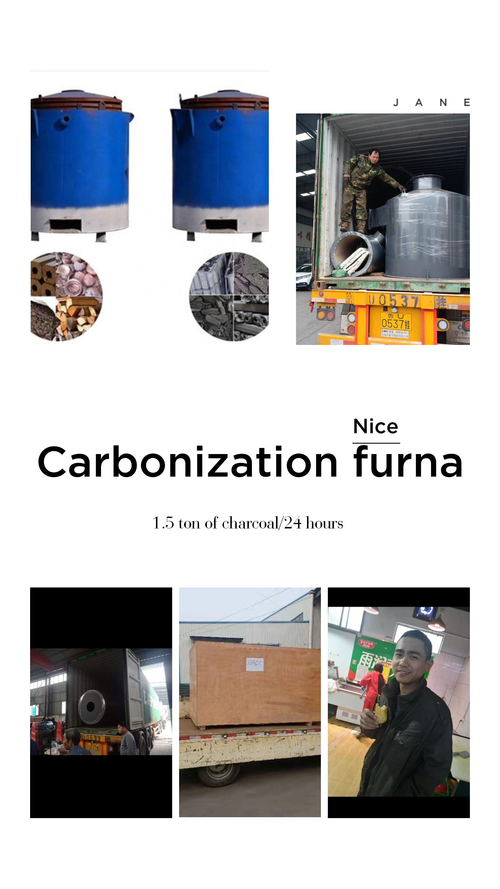 Carbonization furnace.jpg